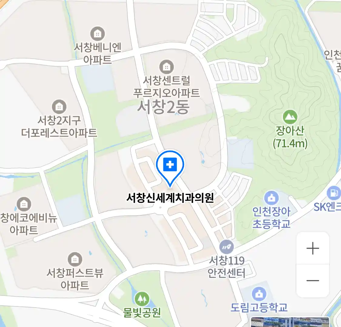 서창신세계치과의원 위치