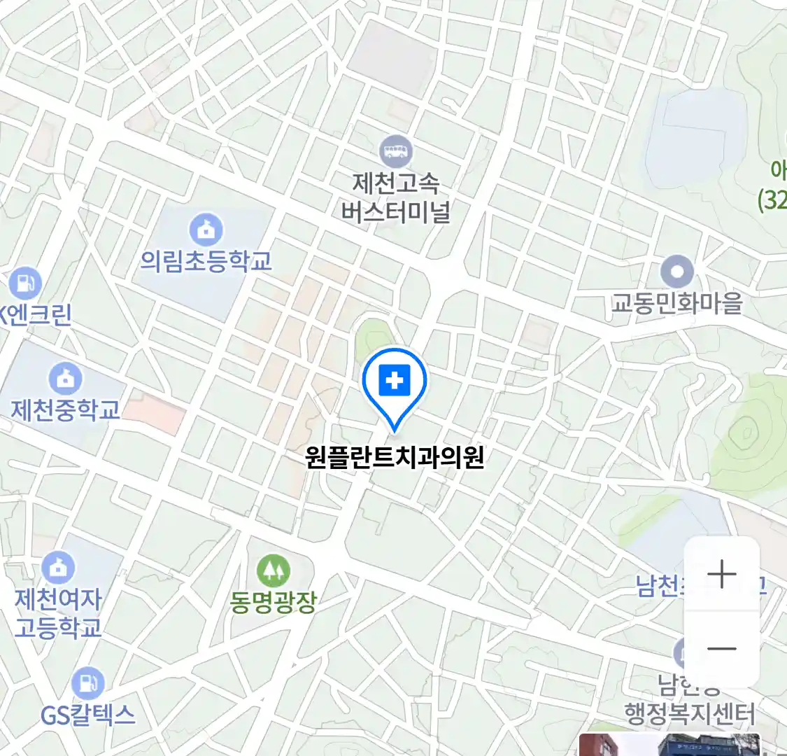 원플란트치과의원 위치