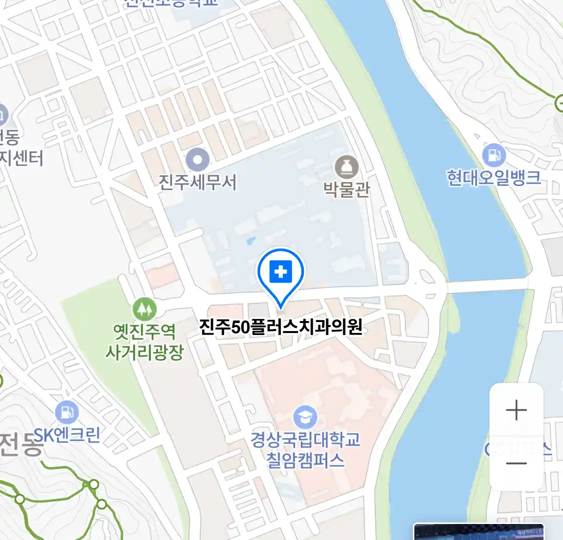 진주50플러스치과의원 지도