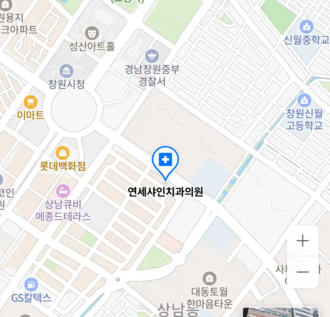 연세샤인치과의원 위치