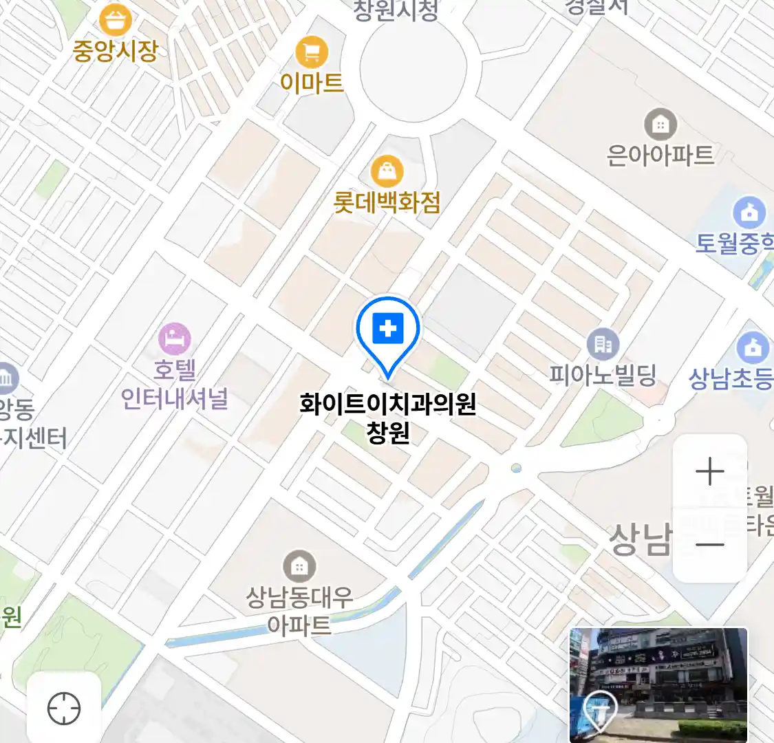 화이트이치과의원 창원 위치