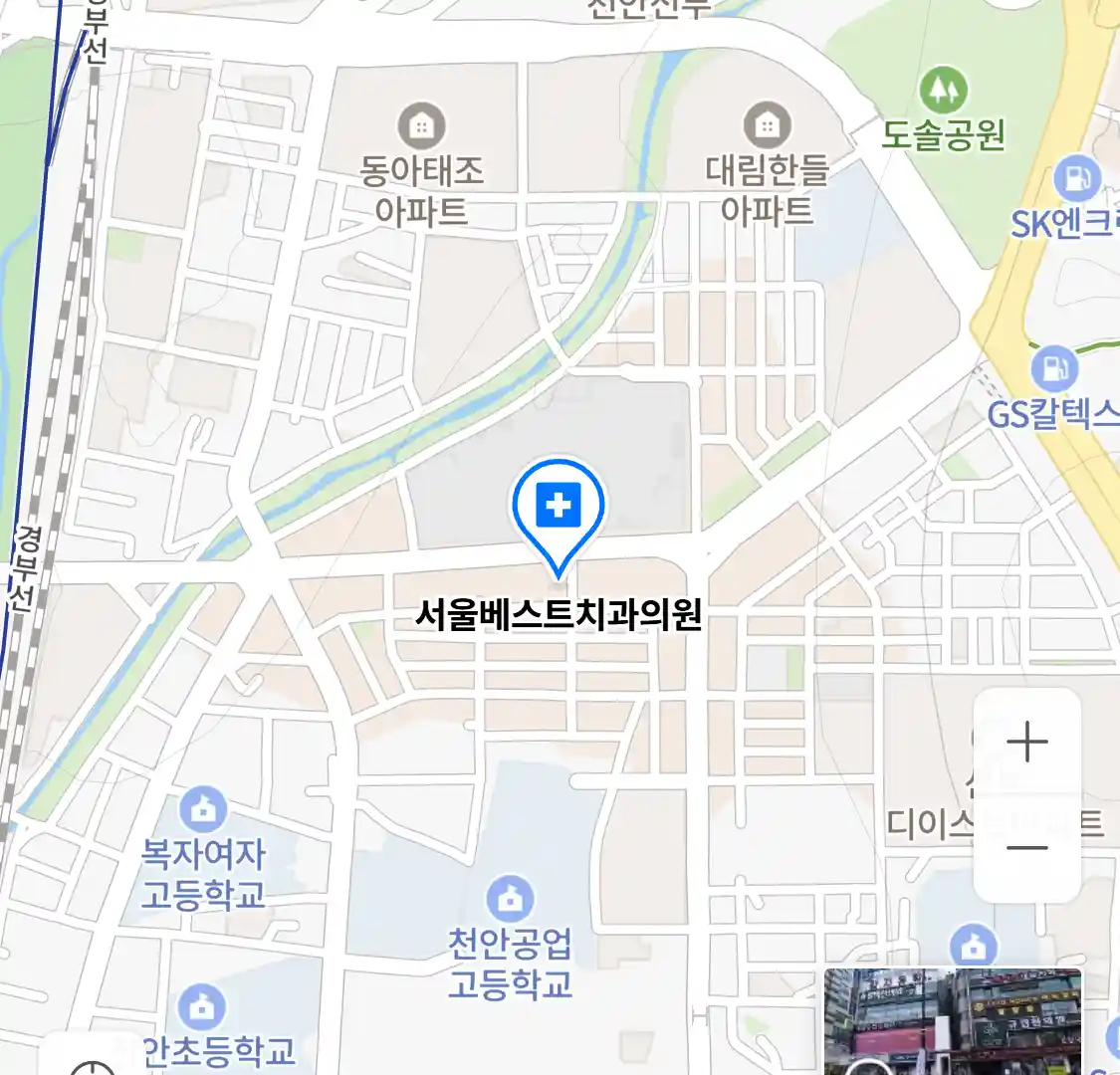 서울베스트치과의원 위치