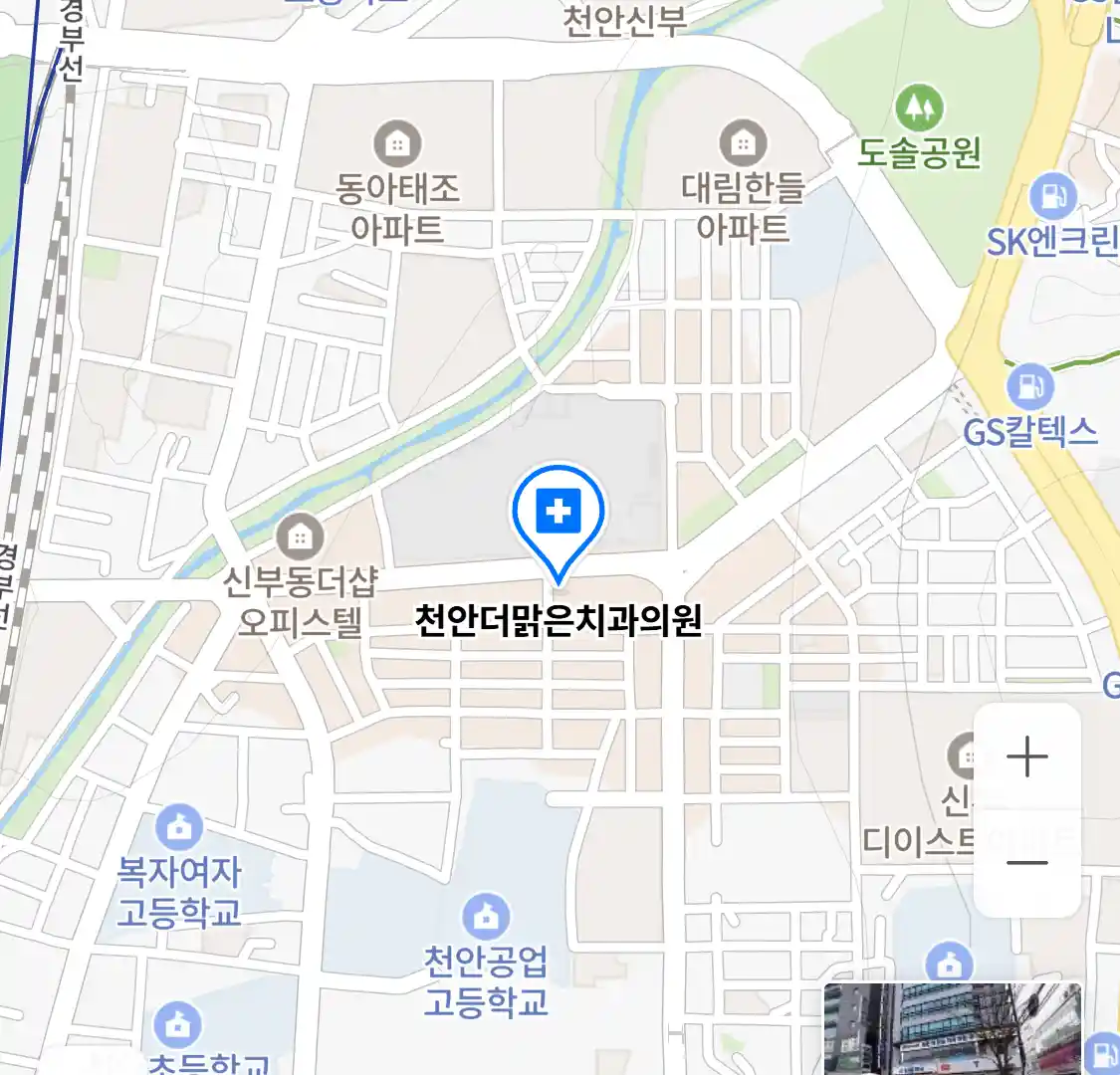 천안더맑은치과의원 위치