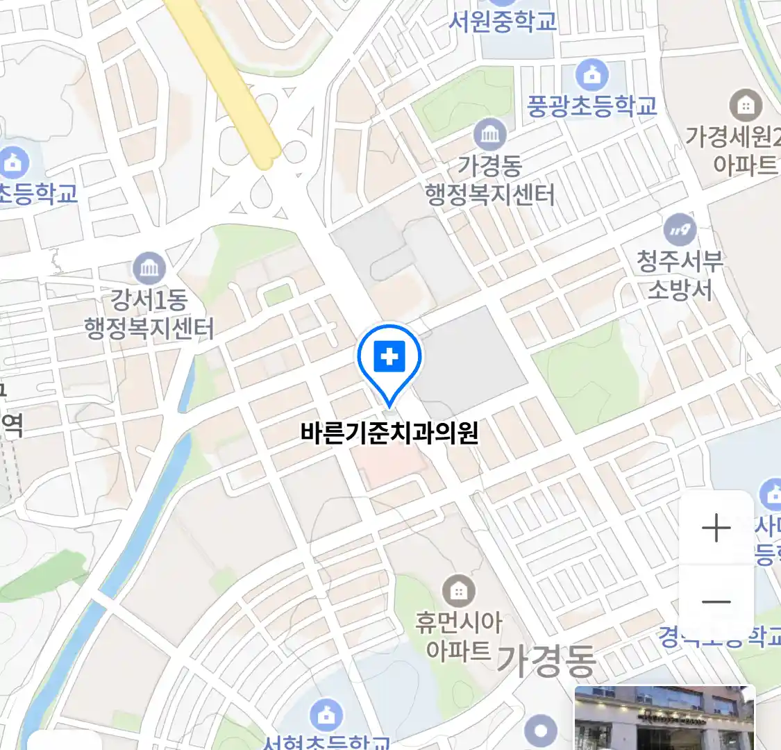 바른기준치과의원 위치