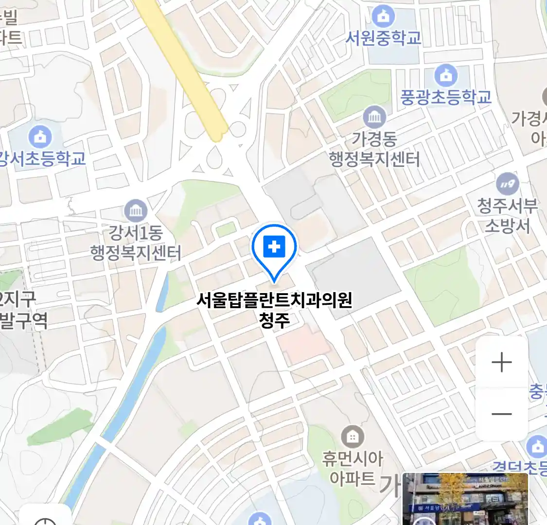 서울탑플란트치과의원 청주 위치