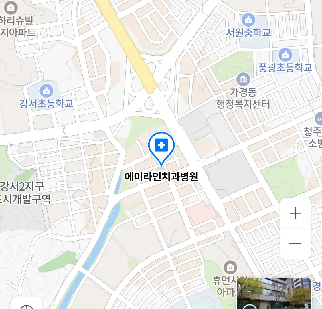 에이라인치과병원 위치