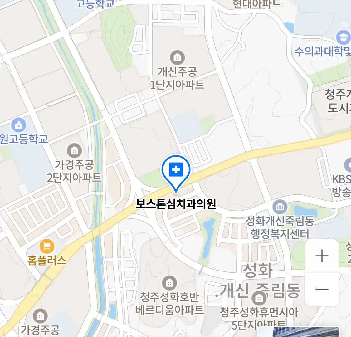 보스톤심치과의원 위치