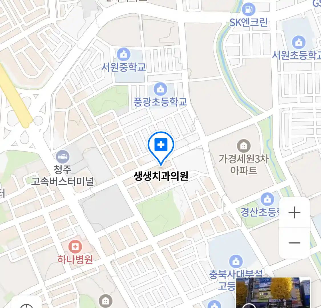 생생치과의원 위치