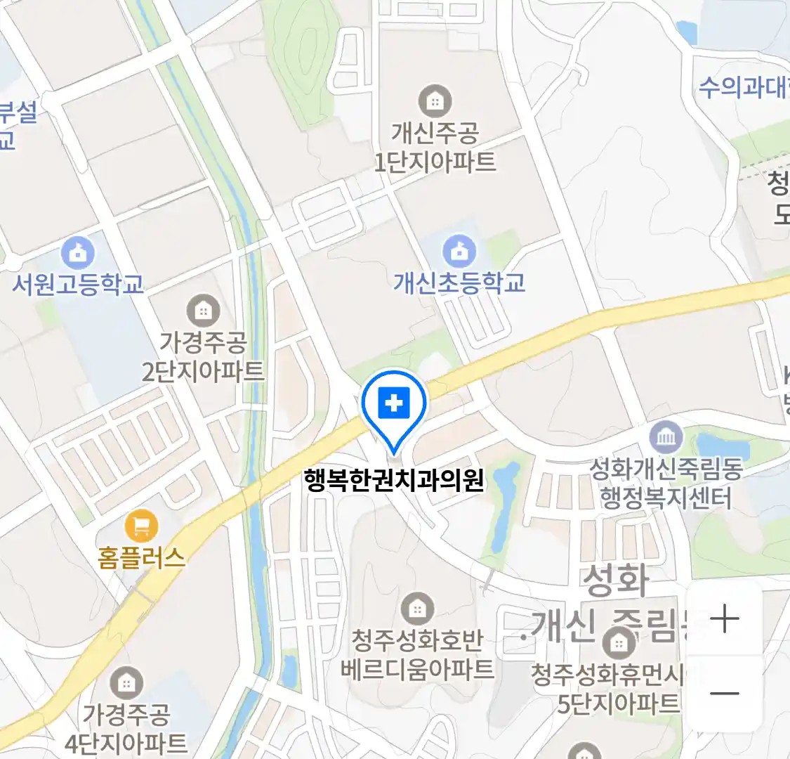 행복한권치과의원 위치