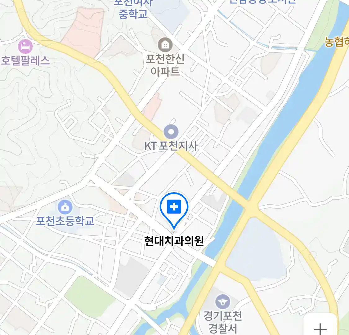 현대치과의원 위치