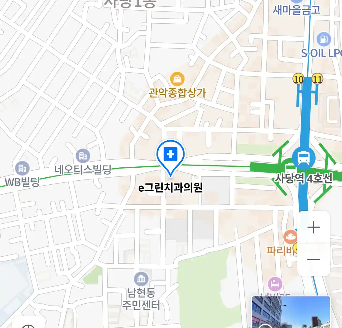 e그린치과의원 위치