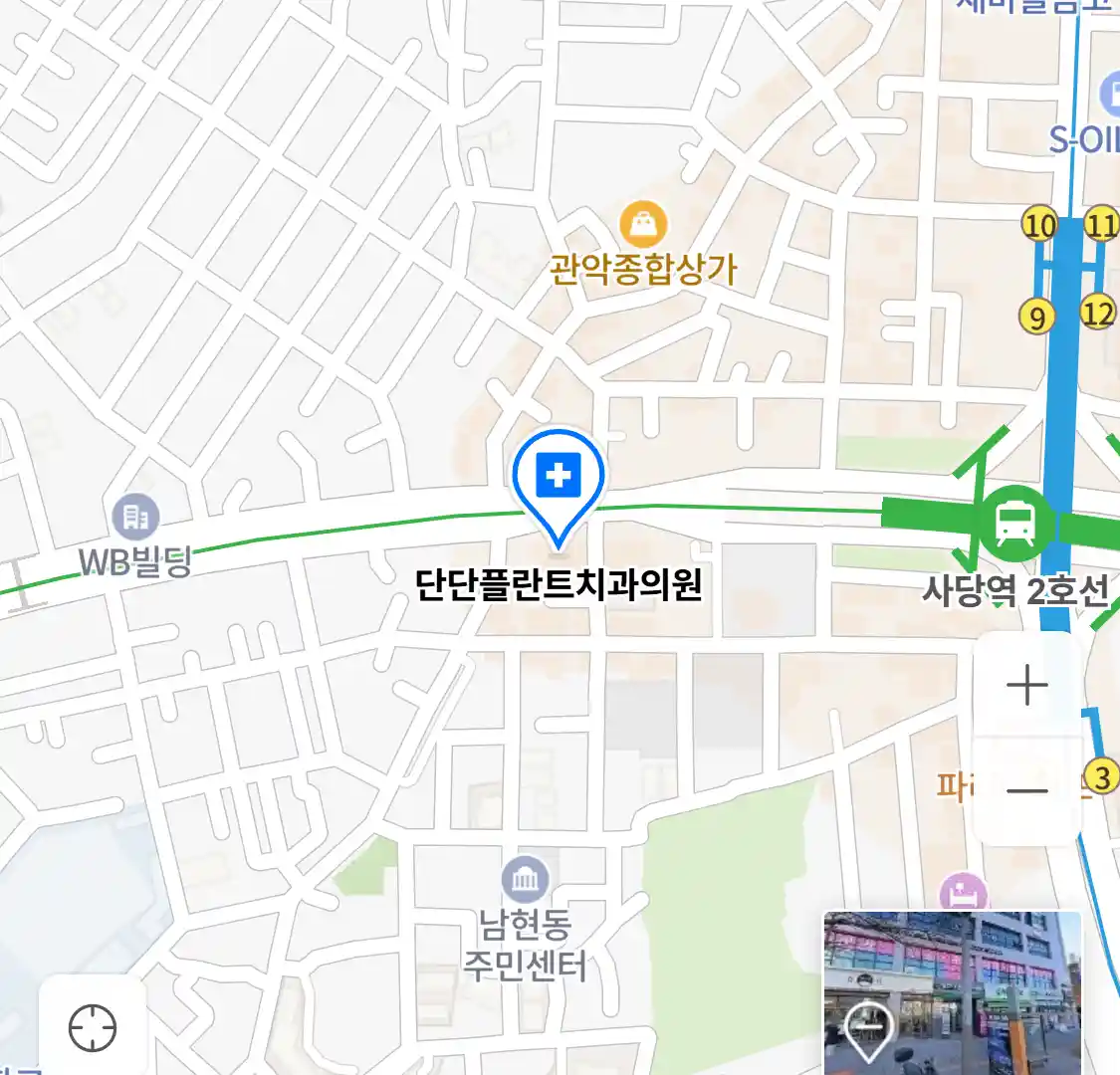 단단플란트치과의원 위치