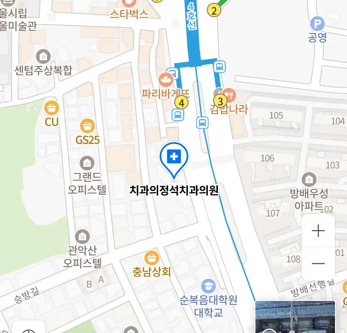 치과의정석치과의원 위치