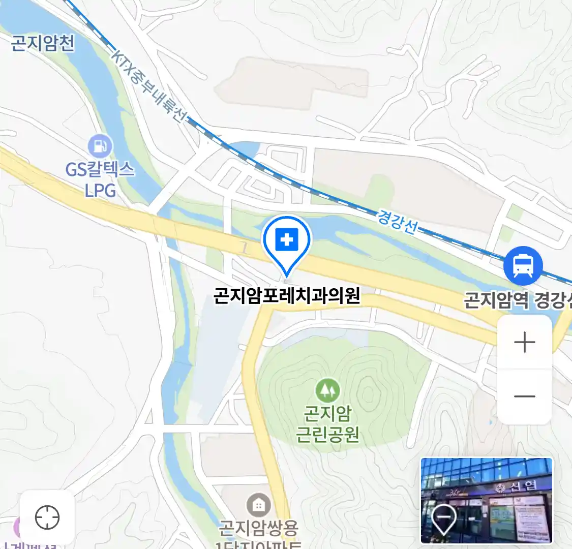 곤지암포레치과의원 위치