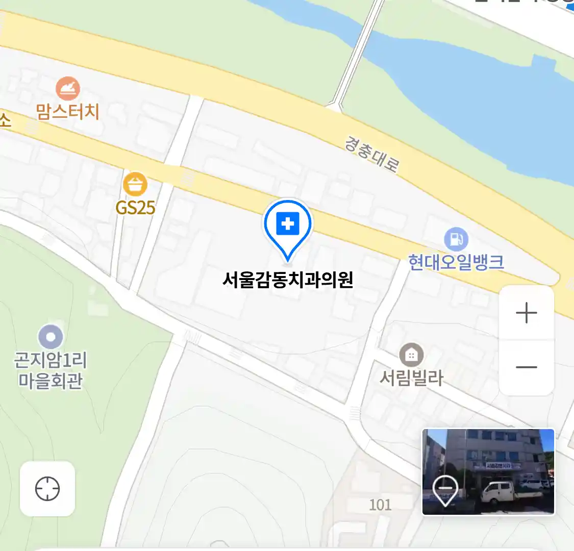 서울감동치과의원 위치