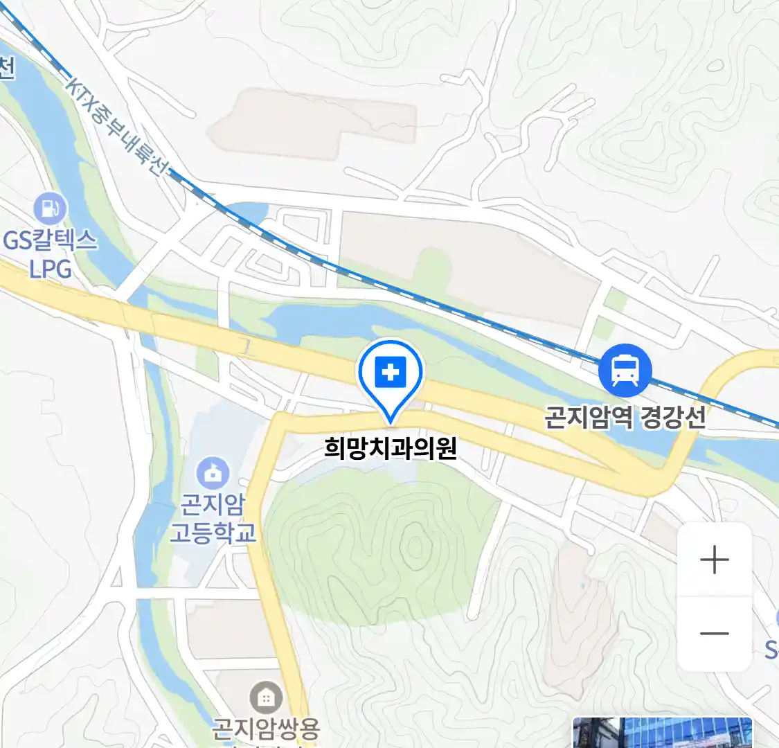 희망치과의원 위치