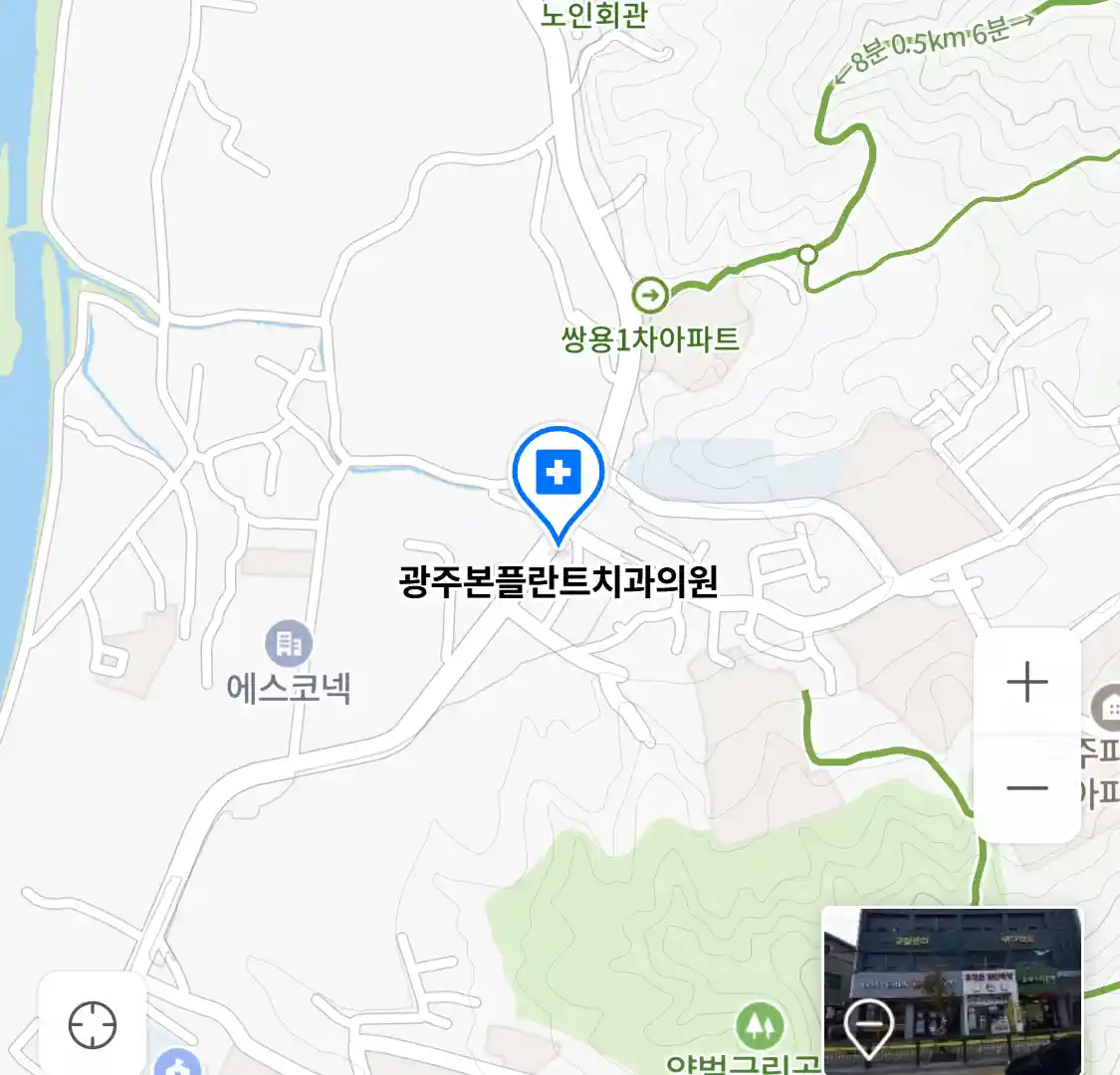 광주본플란트치과의원 위치
