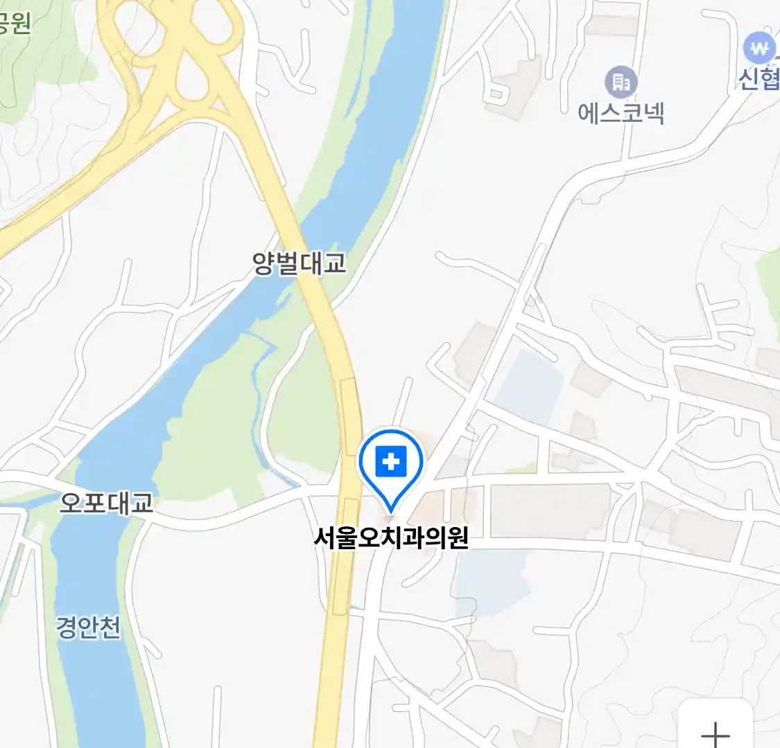 서울오치과의원 위치