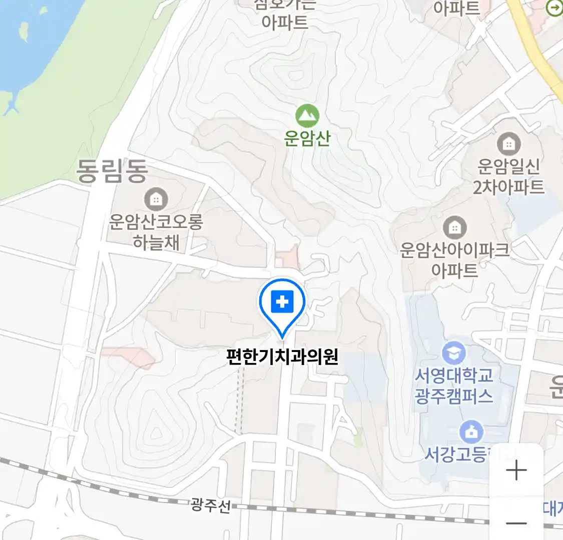 편한기치과의원 위치