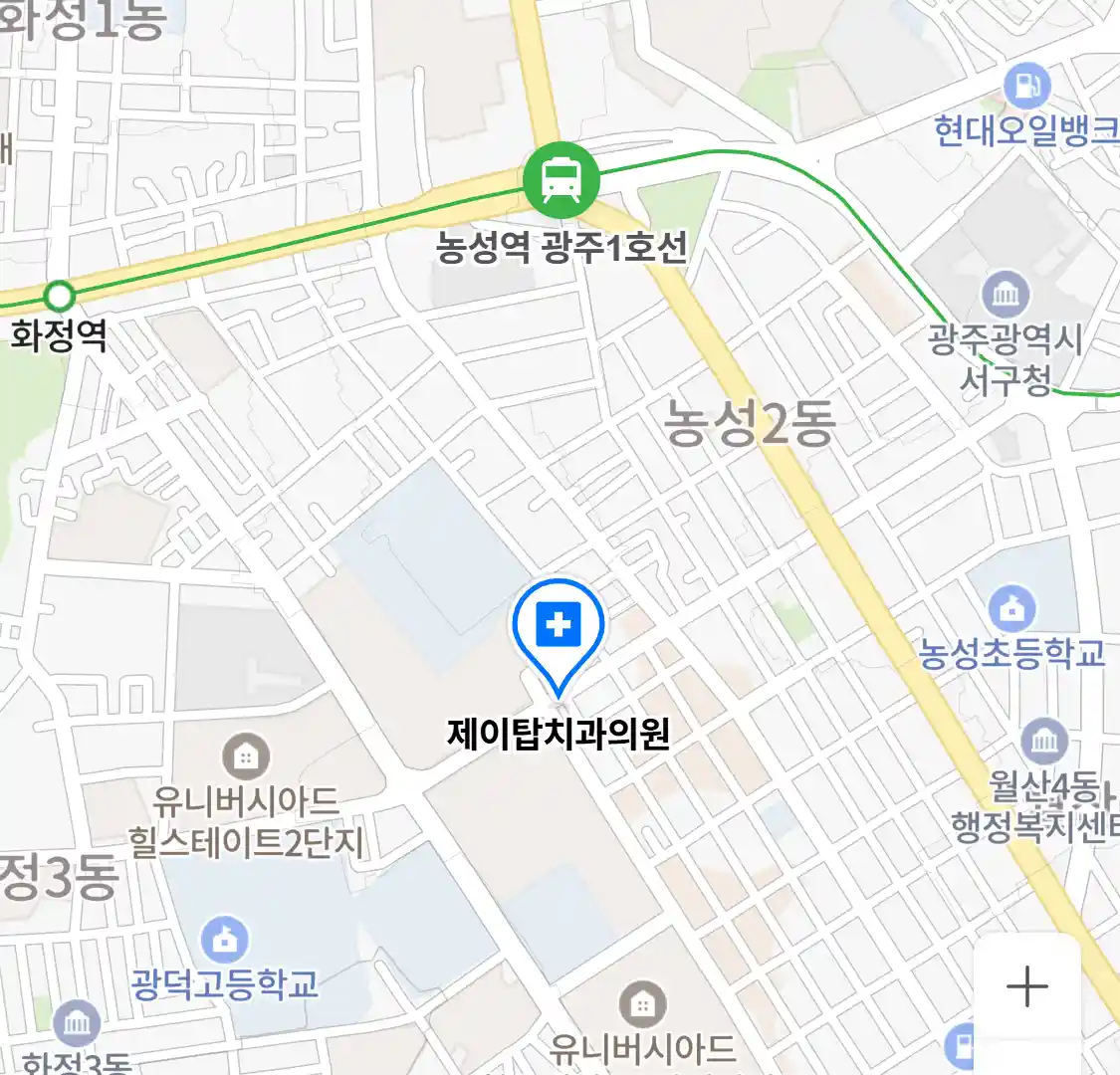 제이탑치과의원 위치