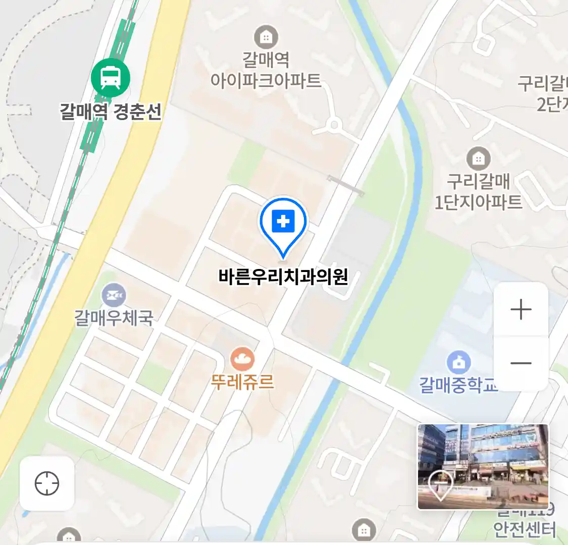 바른우리치과의원 위치