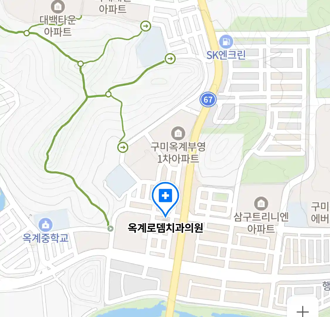 옥계로뎀치과의원 위치