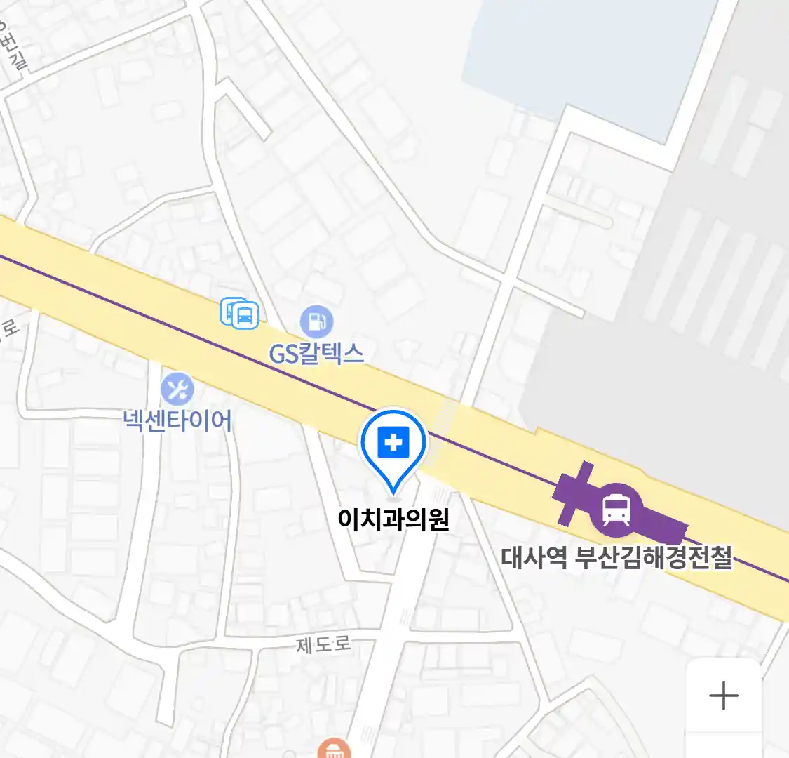 이치과의원 위치