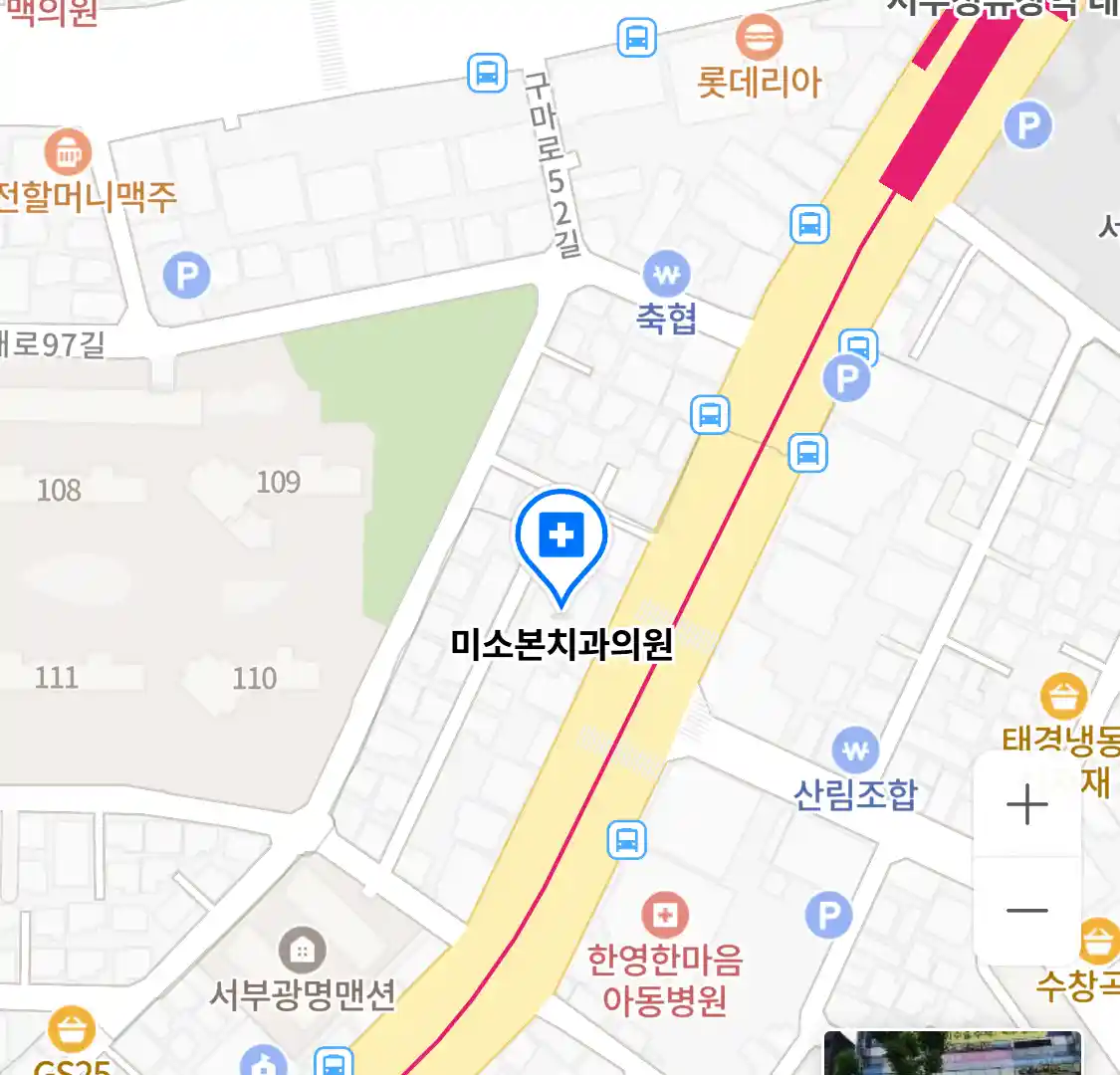 미소본치과의원 위치