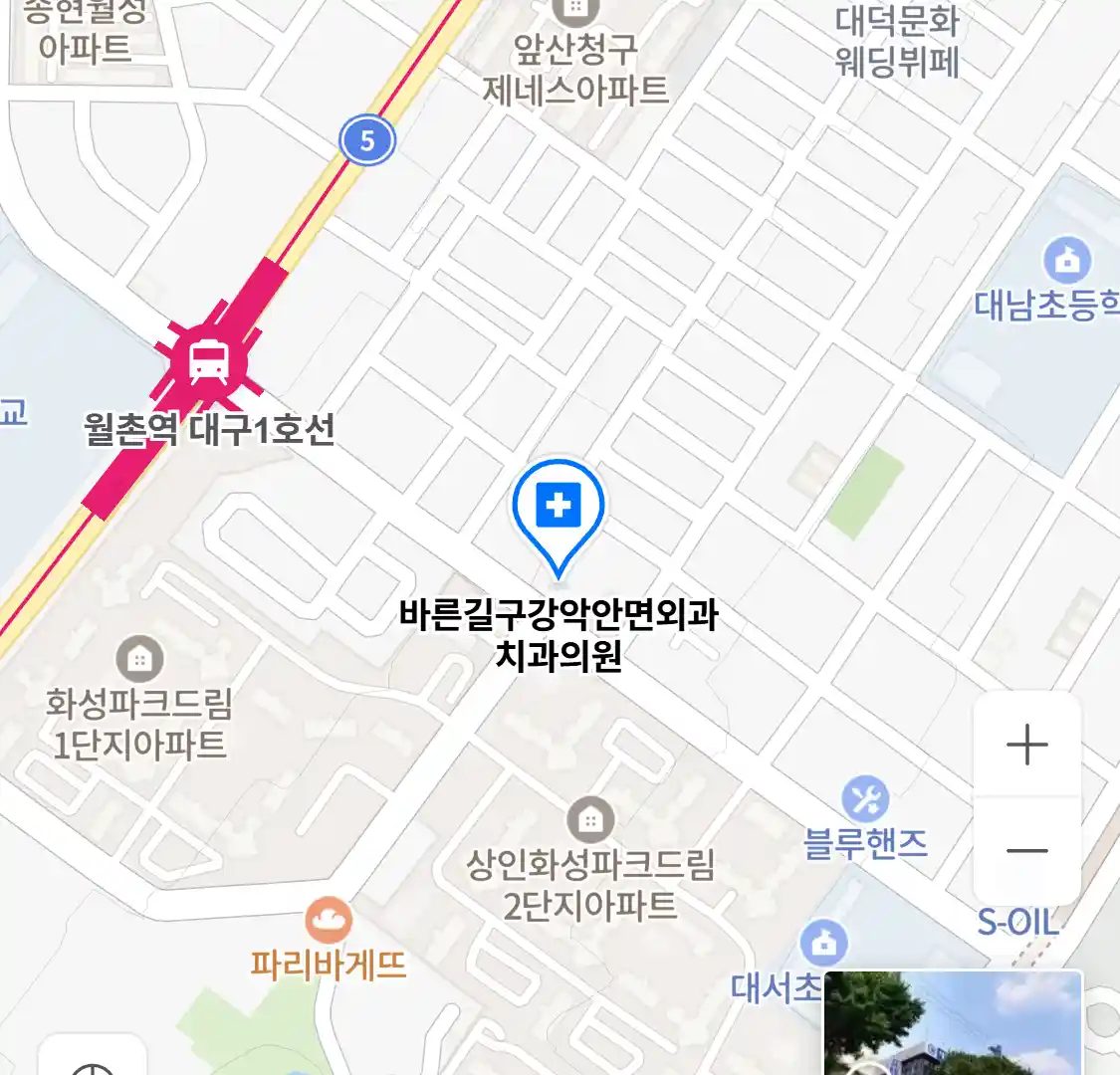 바른길구강악안면외과치과의원 위치