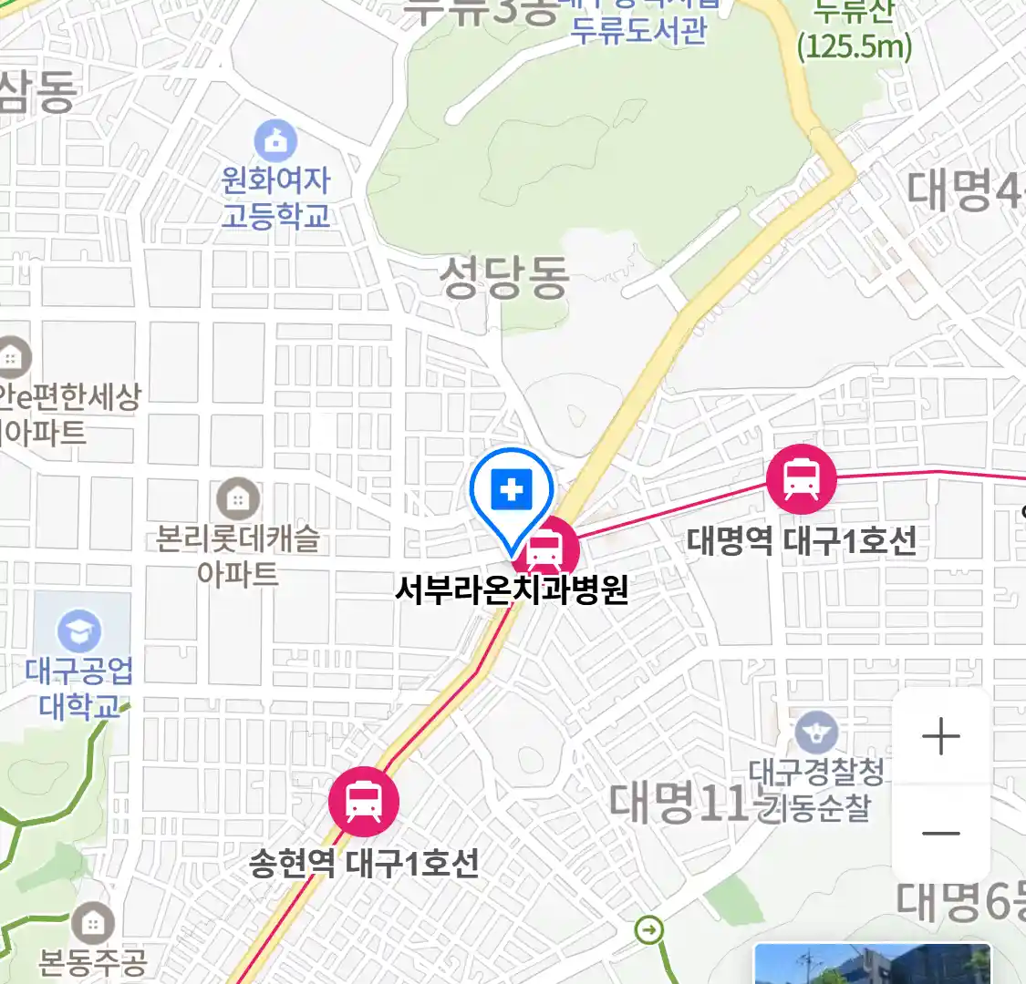 서부라온치과병원 위치
