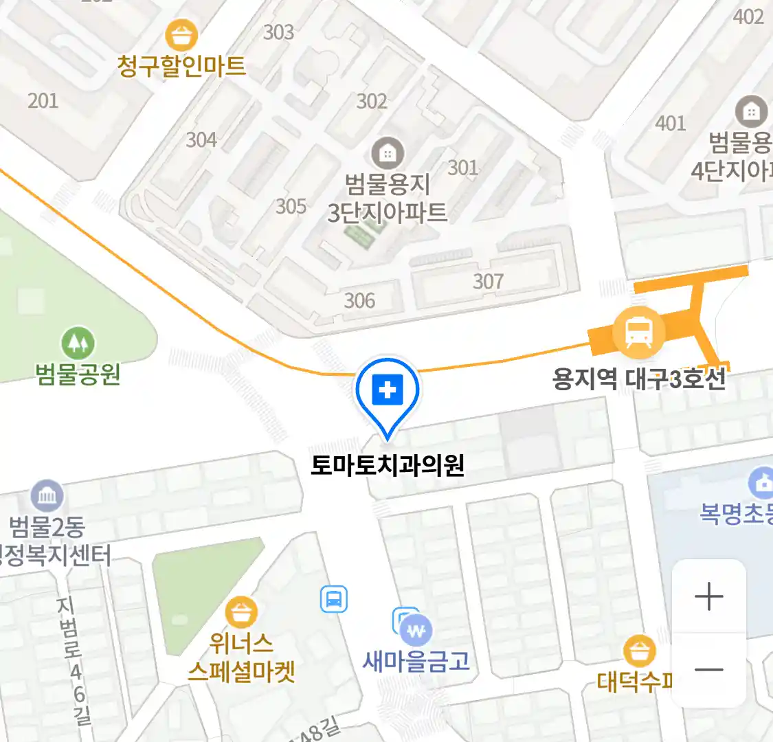 토마토치과의원 위치