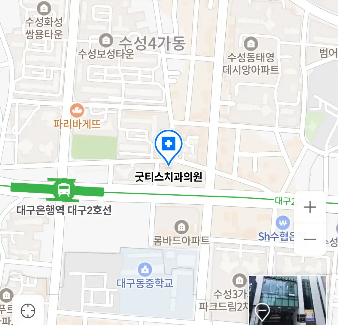 굿티스치과의원 위치