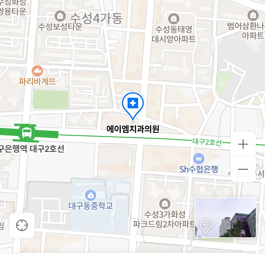 에이엠치과의원 위치