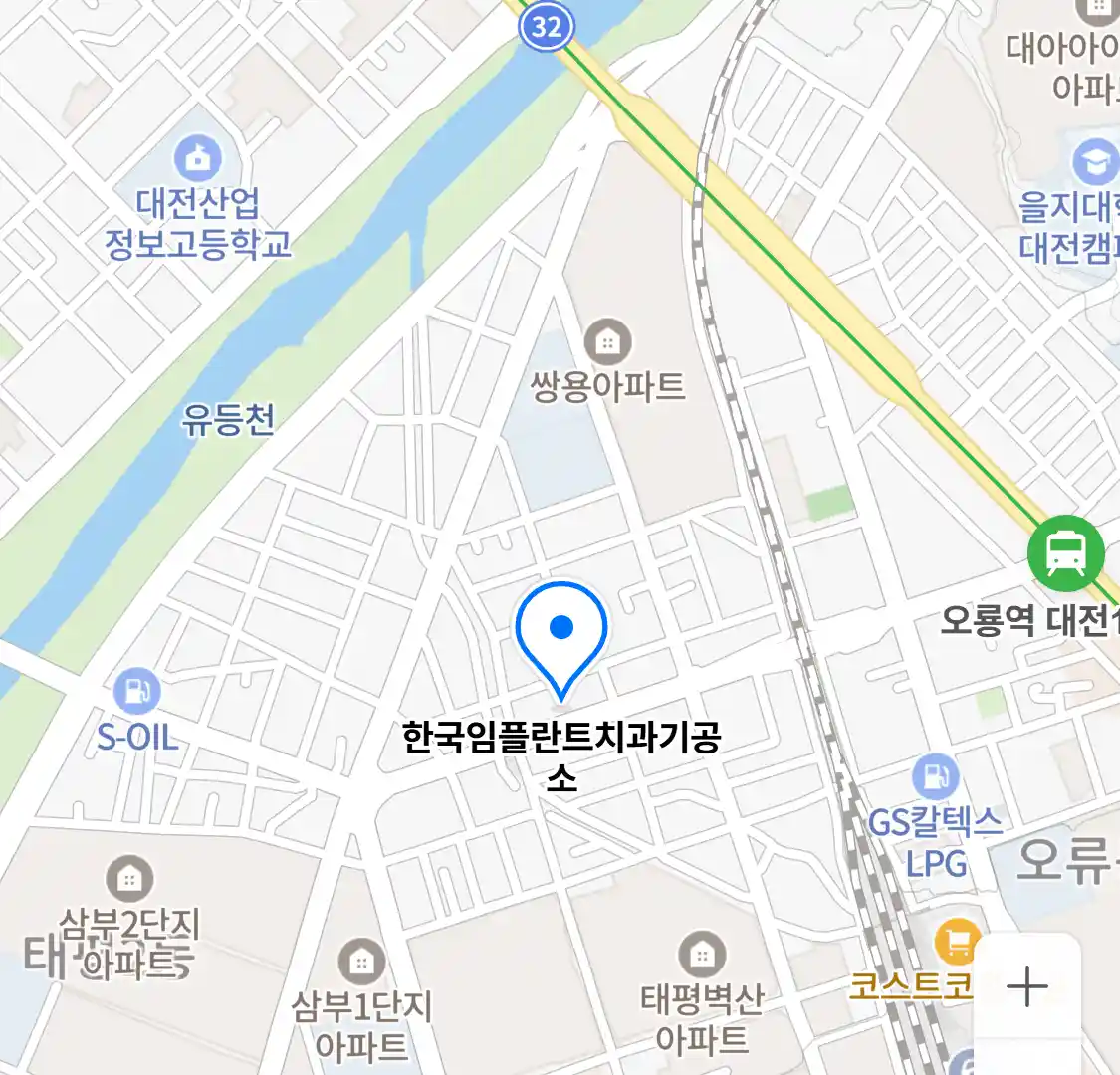 한국임플란트치과기공소 위치