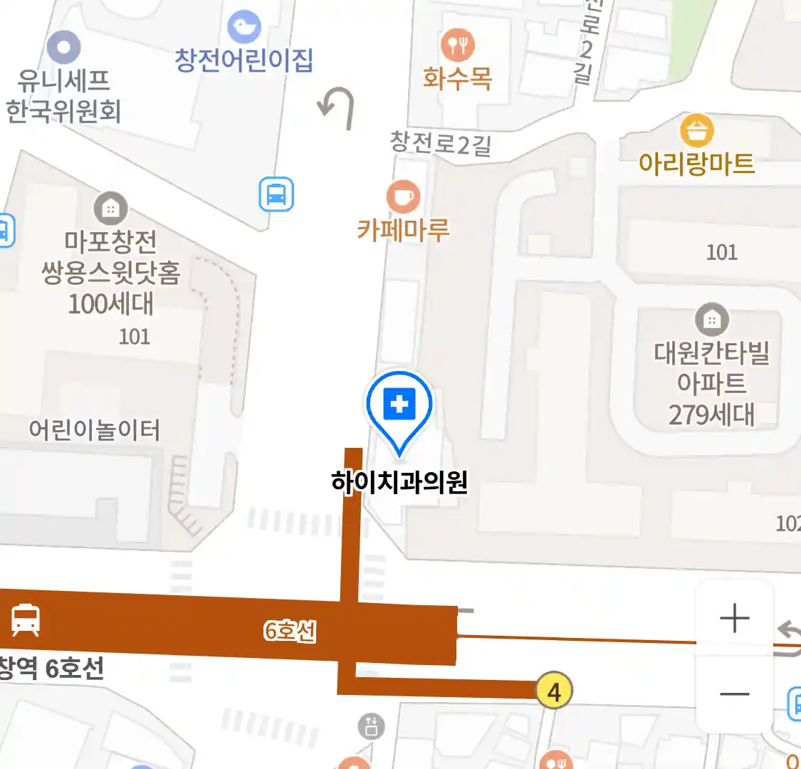 하이치과의원 위치