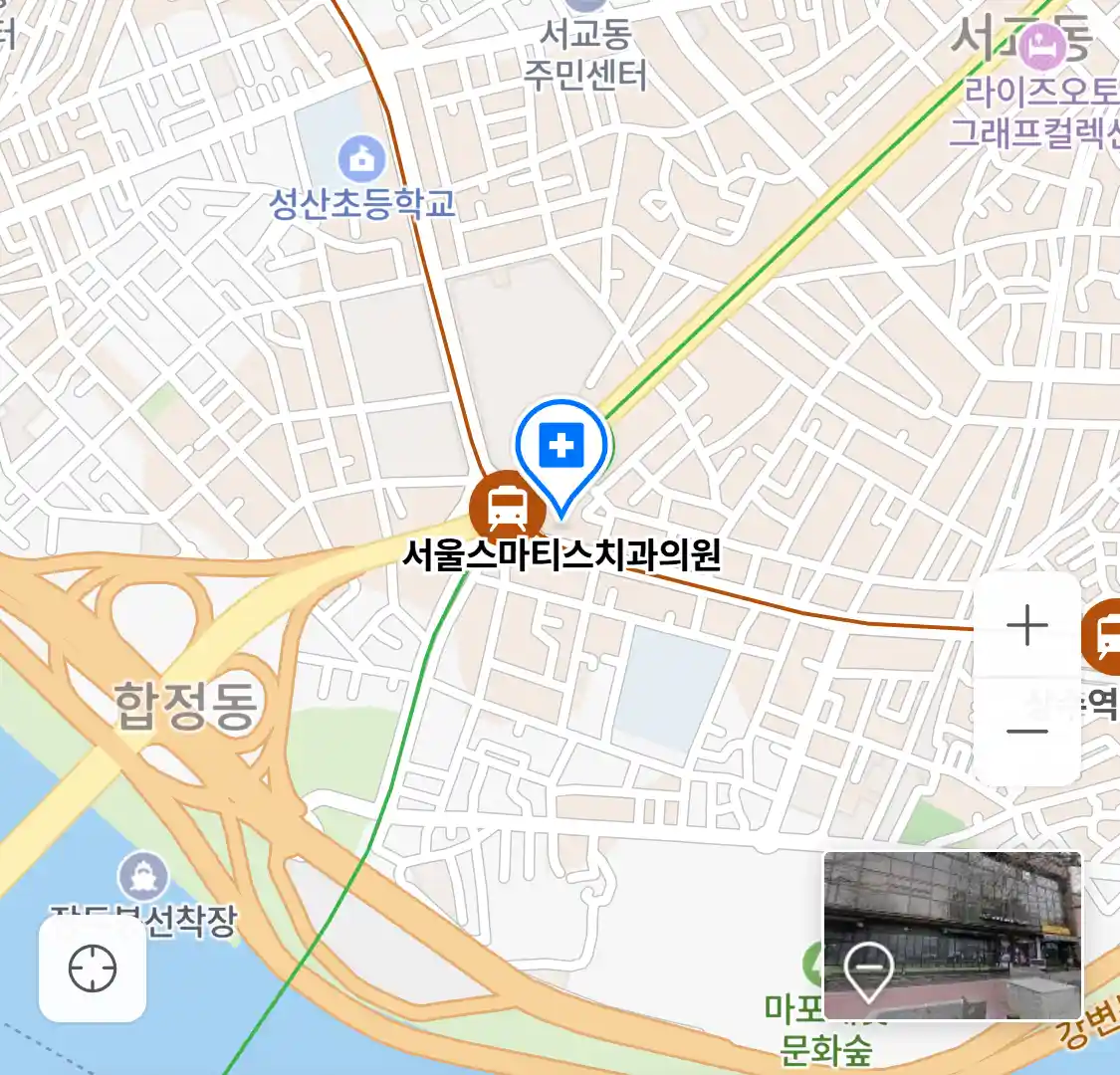 서울스마티스치과의원 위치