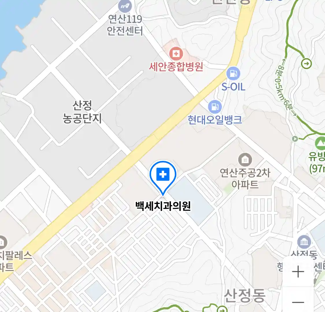 백세치과의원 위치