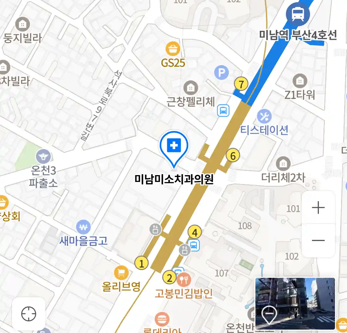 미남미소치과의원 위치