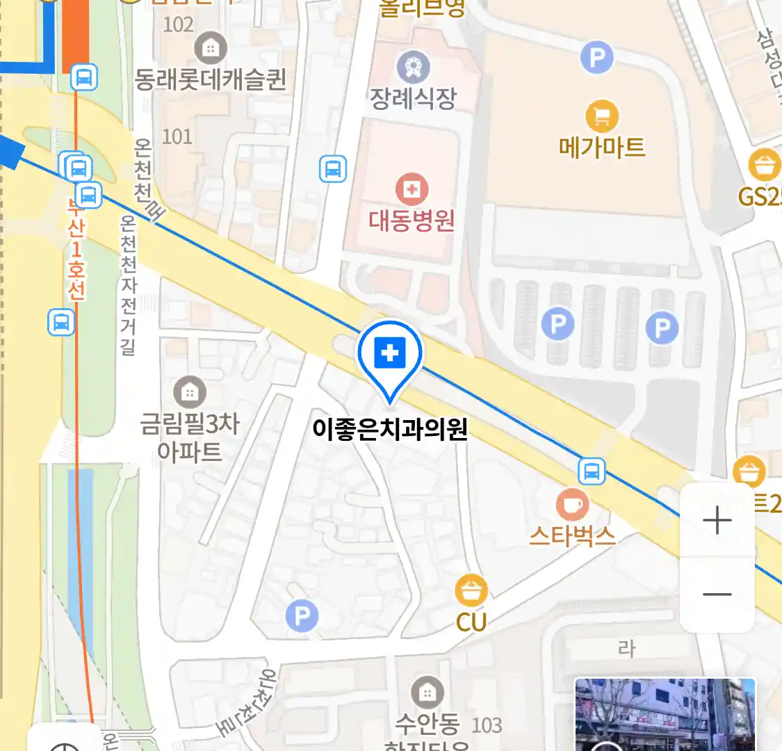 이좋은치과의원 위치