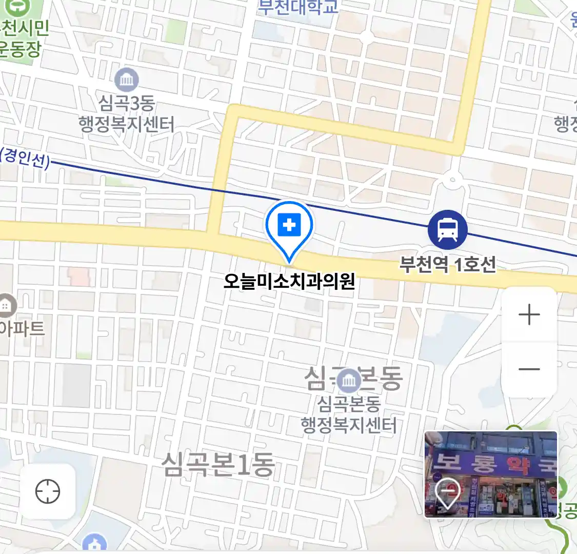 오늘미소치과의원 위치
