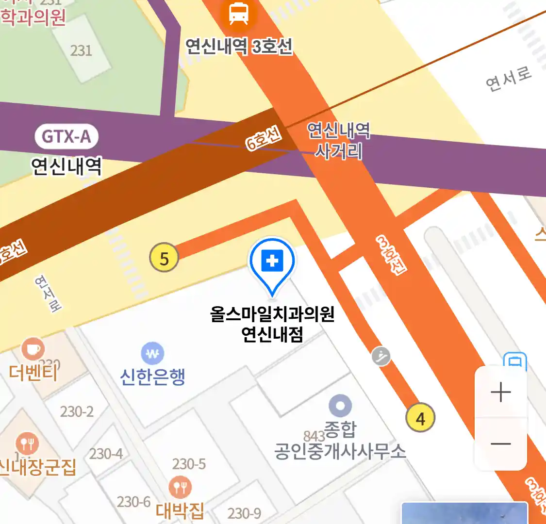 올스마일치과의원 연신내점 위치