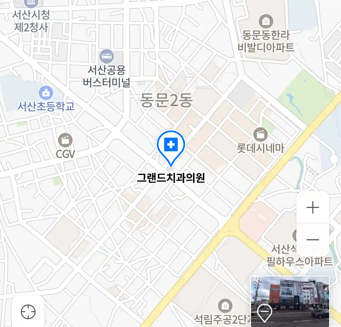 그랜드치과의원 위치