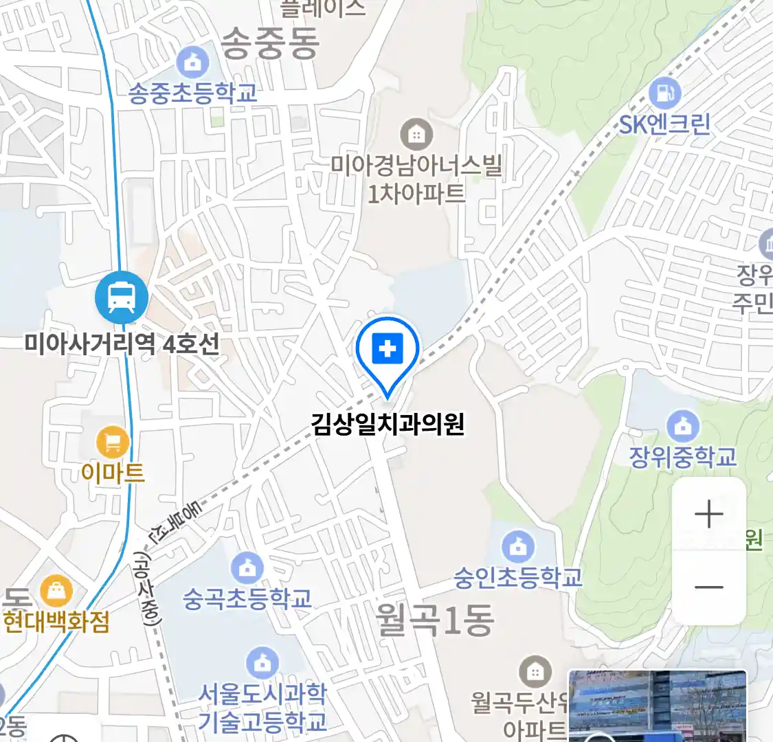 김상일치과의원 위치