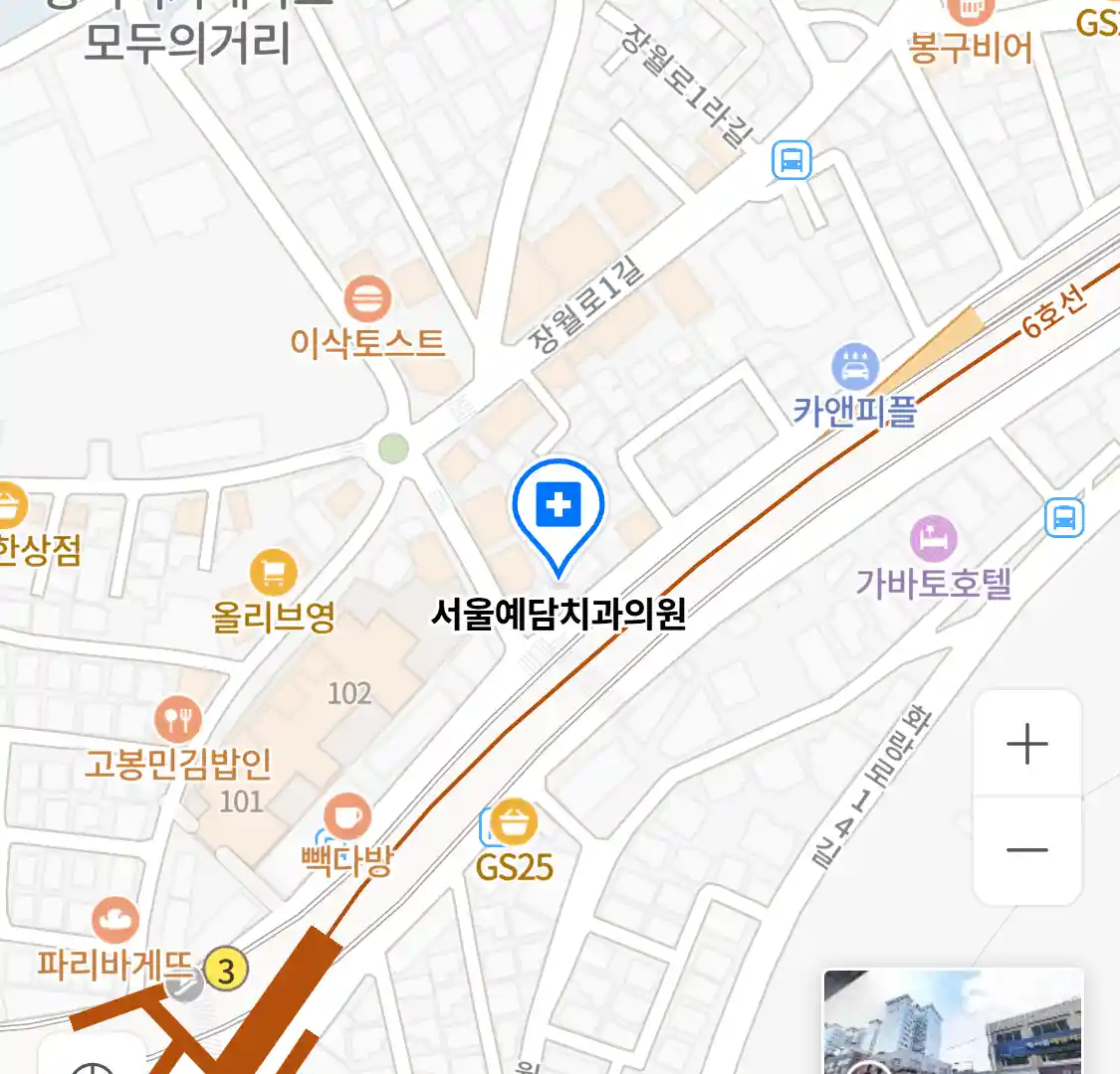 서울예담치과의원 위치