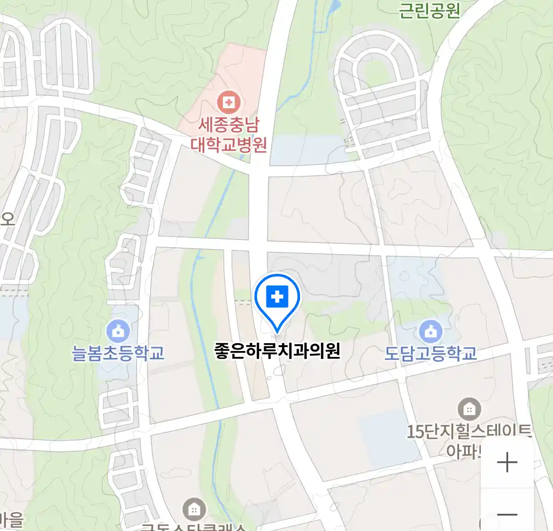 좋은하루치과의원 위치