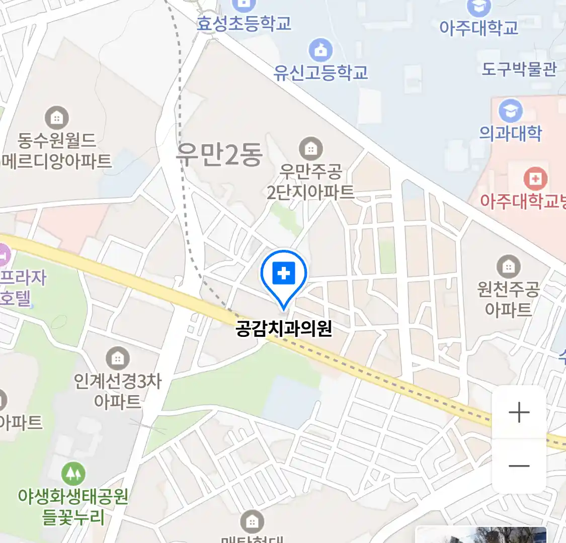 공감치과의원 위치