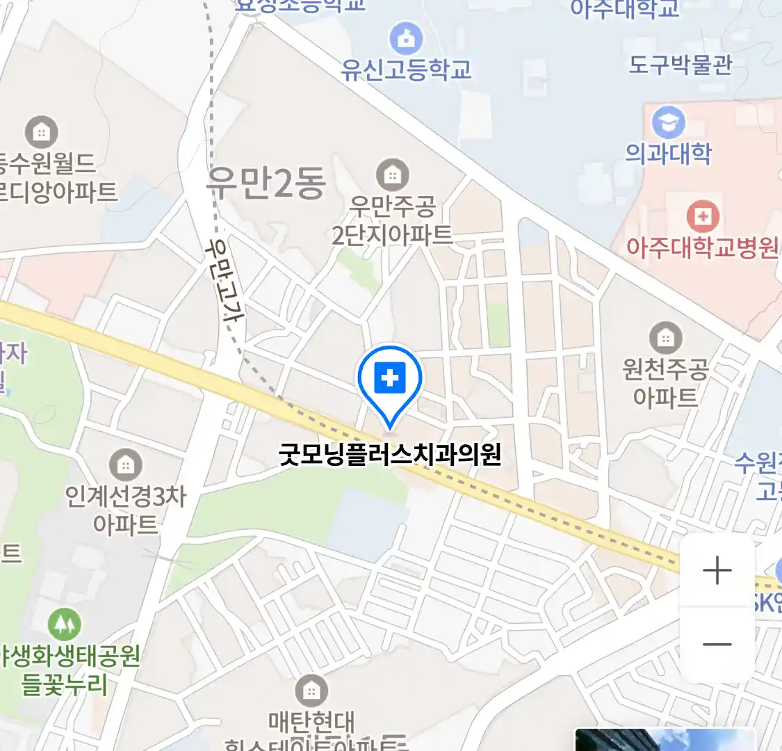 굿모닝플러스치과의원 위치