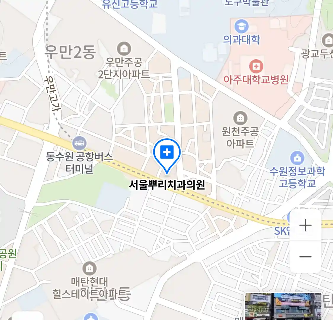 서울뿌리치과의원 위치