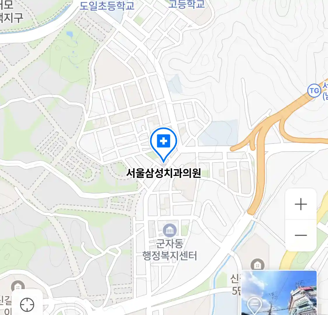 서울삼성치과의원 위치