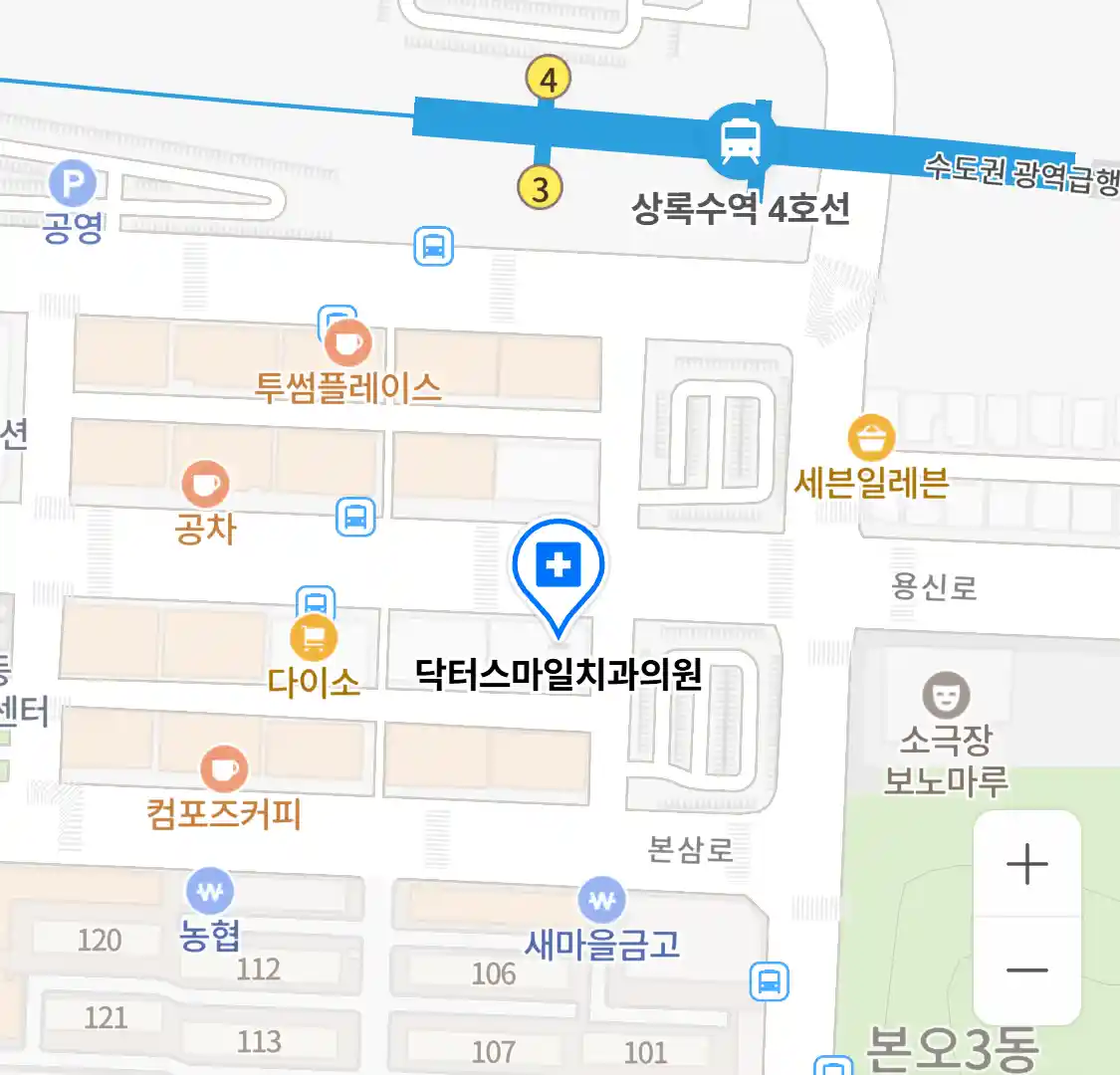 닥터스마일치과의원 위치